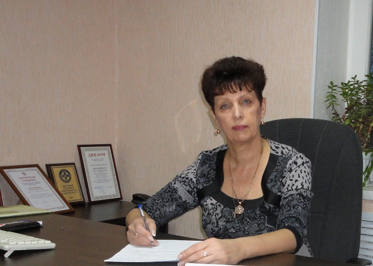 Мирошникова Наталья Яковлевна